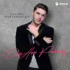 Gevorg Martirosyan - De Ari Parenq - Single